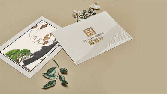 福連升LOGO應(yīng)用