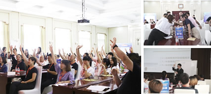 福連升休閑鞋月度培訓(xùn)