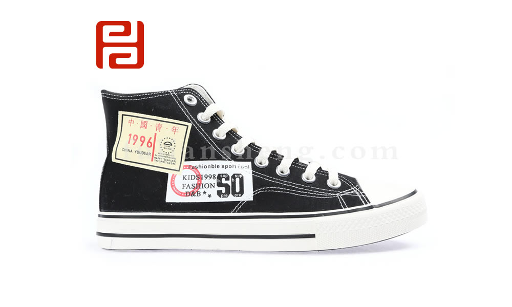 福連升高幫帆布鞋男鞋 休閑百搭復古鞋子圖片