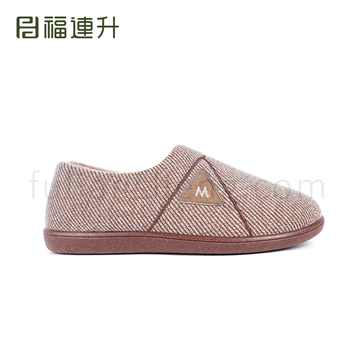福連升冬季居家棉拖鞋男款