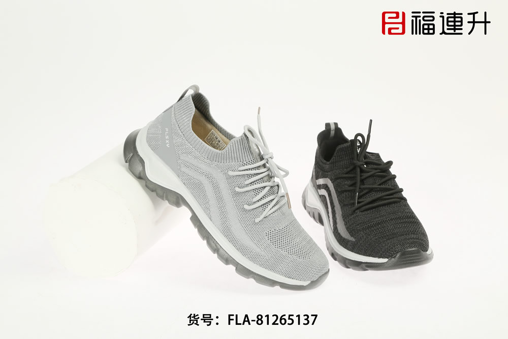 福連升春款男士輕便透氣運(yùn)動(dòng)鞋飛織老北京布鞋(圖1)