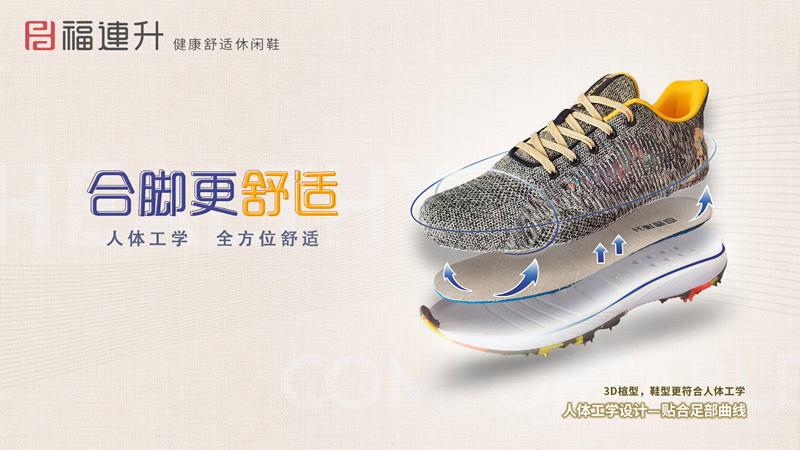 微信圖片_2020052316570620