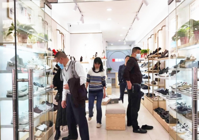 2022開什么實體店比較賺錢？