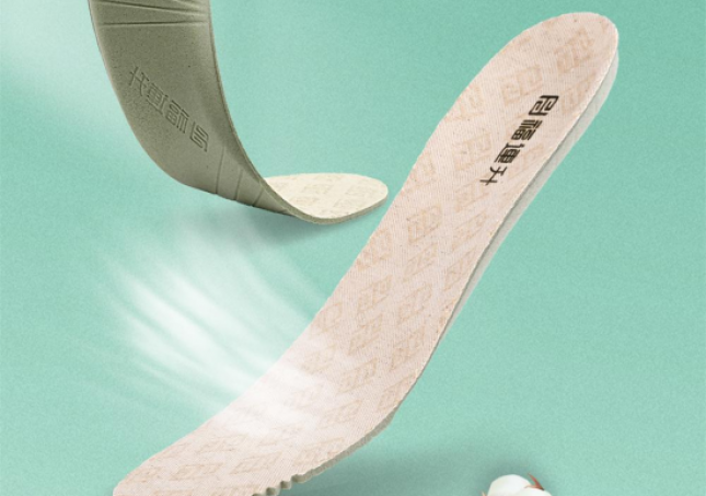 守護(hù)健康從“腳”開始 怎樣挑選好鞋墊