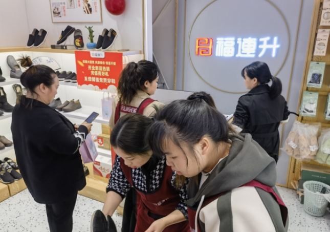 適合鄉(xiāng)鎮(zhèn)加盟的鞋店