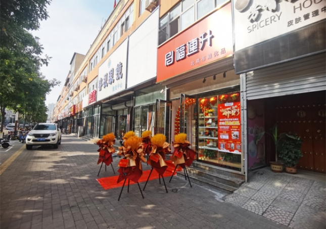 老北京布鞋怎么加盟？