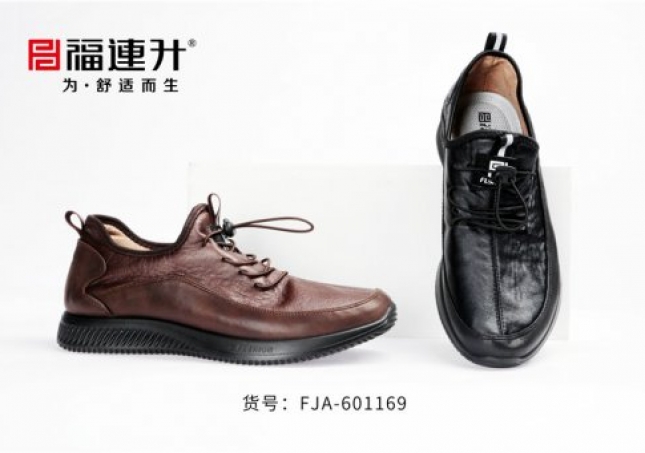 新鞋磨腳、擠腳、打腳怎么辦?