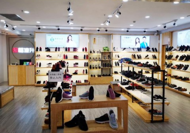 賀：內蒙古赤峰市松山區(qū)福連升北京布鞋華聯(lián)店重裝開業(yè)！