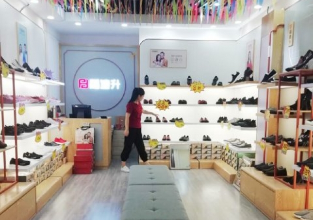 賀：福連升休閑鞋北京布鞋山東德州平原成和店正式開業(yè)！