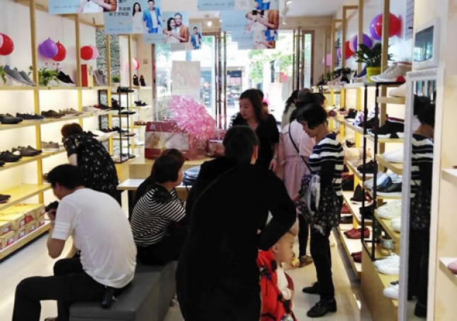 賀：福連升中年鞋湖南衡陽(yáng)祁東縣歸陽(yáng)3分店正式開(kāi)業(yè)！