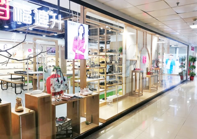 賀：福連升休閑鞋品牌湖南株洲旗艦店重裝開(kāi)業(yè)！