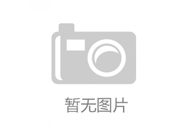 新零售+實體店盈利系統(tǒng) 2018福連升鞋業(yè)精英BOSS特訓營